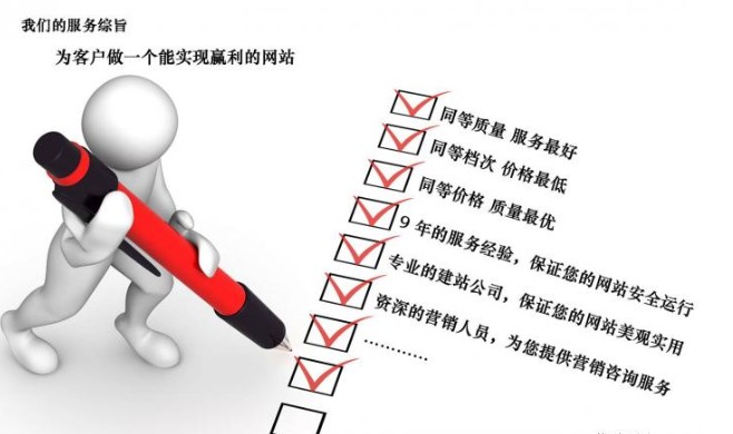 德州成品多城市企业源码