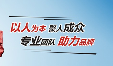 德州多城市企业网站设计