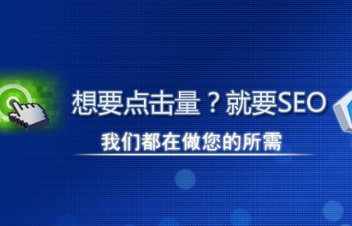 德州企业站群多城市系统源码