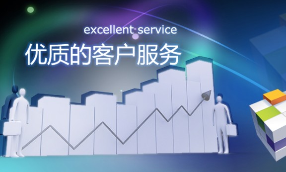 德州关键字排名多城市站群系统出售