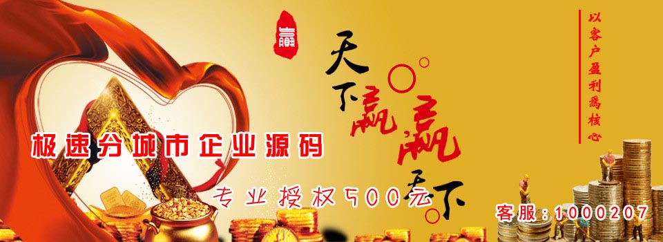 德州1