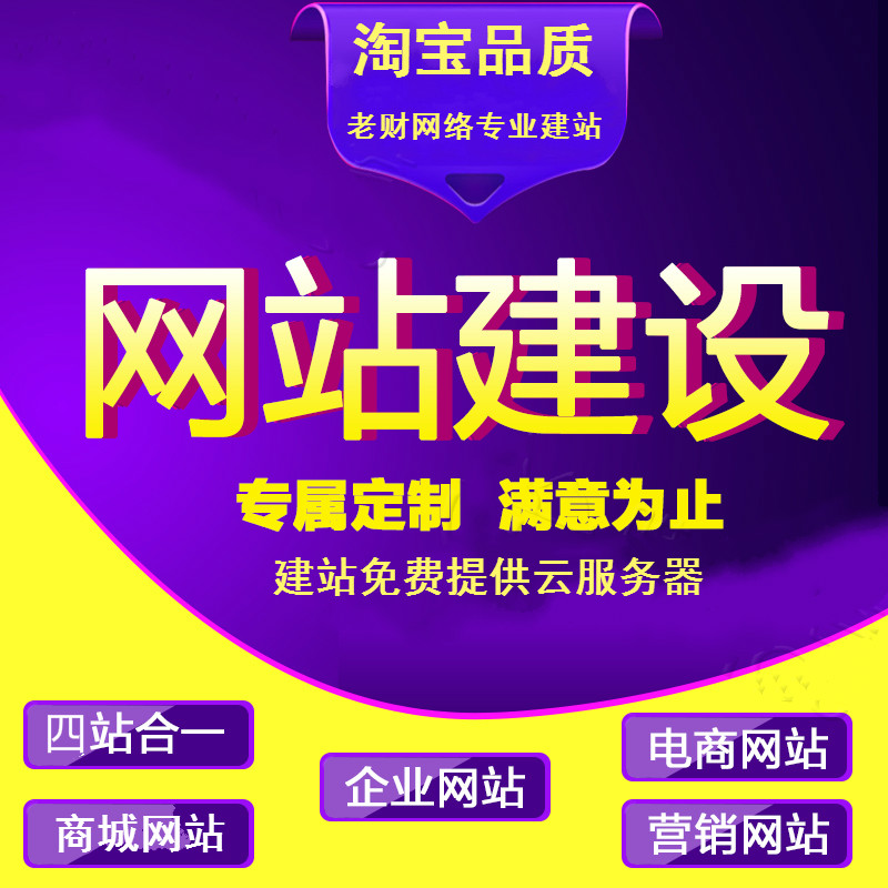 德州德州翻斗式大蒜提升机